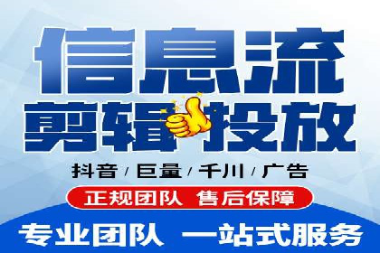 SEM代运营成功案例：助力企业业绩增长
